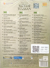 Mehdi Hassan - Tribute to Legend Mehdi Hassan (CD) (3)